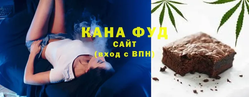 Cannafood конопля  даркнет сайт  Дальнереченск 